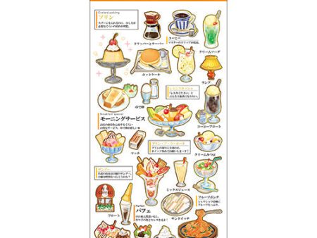 Kamio Adult Picture Dictionary: Retro Café Stickers 204768 Online