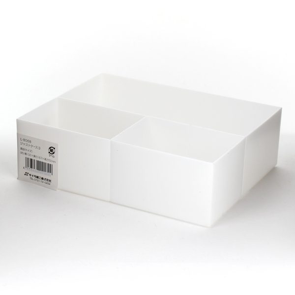 3-Section White Organizer with Compartments Online Sale