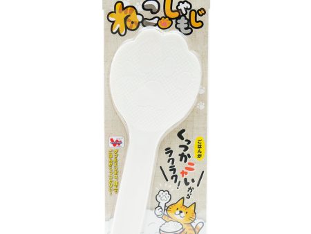 Akebono Cat Paw Rice Scoop Cheap