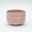 11cm Cylindrical For Gift In Box Ceramic Rice Bowl For Sale