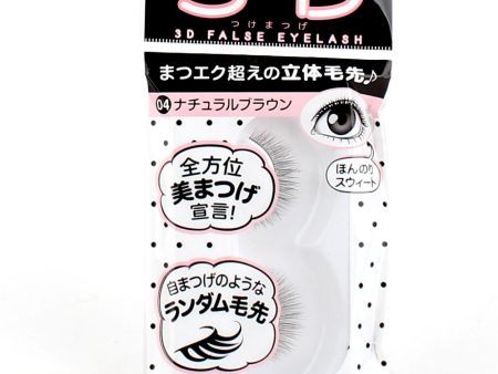 3D False Eyelashes (04 Natural Brown 3x1cm) For Cheap