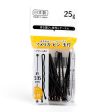 Bobby Pins (Round Ends 5.6cm   25g) Sale