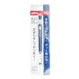 1-Knock Mechanical Pencil (0.5mm) Online Sale