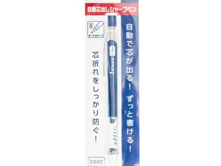 1-Knock Mechanical Pencil (0.5mm) Online Sale