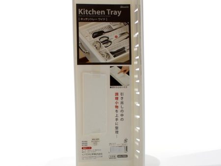 Tray (Wide Kitchen WT 34.8x12x5cm) Online