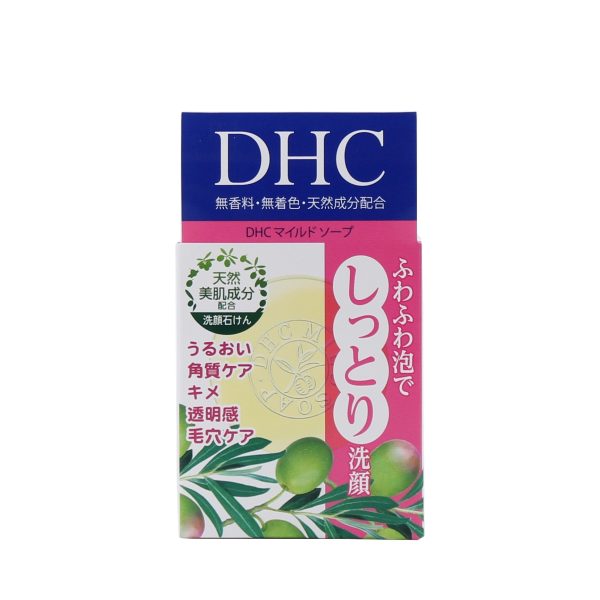 DHC Foaming Bar Soap (35 g) Hot on Sale