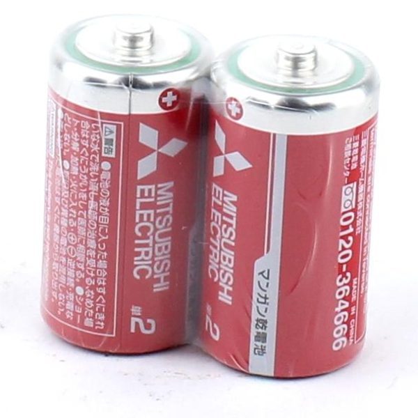 Mitsubishi Manganese C Size R14PD Batteries (2pcs) For Cheap