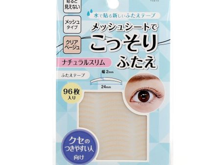 Double Eyelid Tapes (PE Use With Water Mesh Sheet For Thin Eyelids 02 Slim 2.4x0.2cm (96pcs)) on Sale