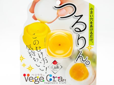 Vege Craft Styrol Resin Egg Piercer Cheap