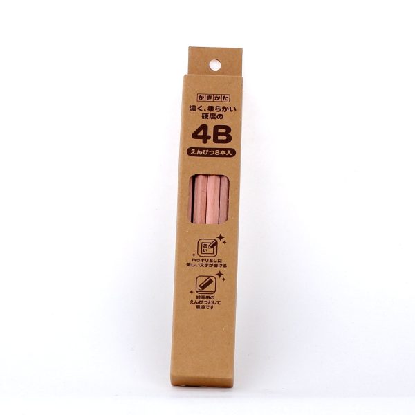 4B Drawing Pencil (8pcs) on Sale