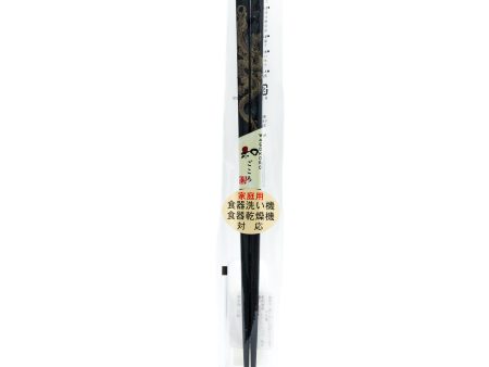 Wagokoro Dragon Chopsticks 24cm 1 Pair For Sale