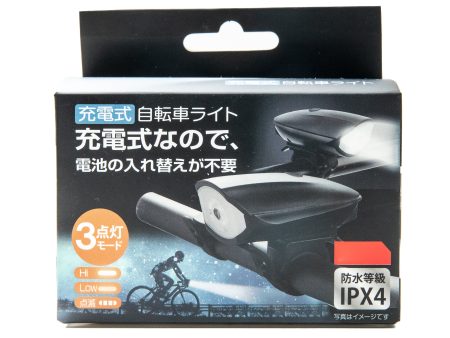 Bike Light 5V 2.4A Lightning Type-C Fashion