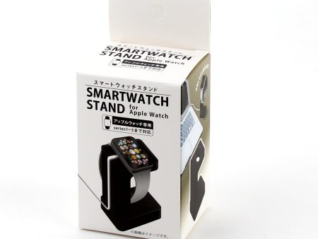 Apple Watch Stand Fashion