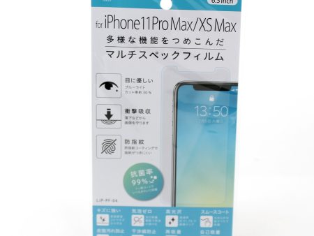 Screen Protector (PET Film iPhone11 Pro Max XS XS Max) Fashion