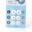 Earphone Pads (3 Sizes WT*GY*BK 6pcs) Hot on Sale