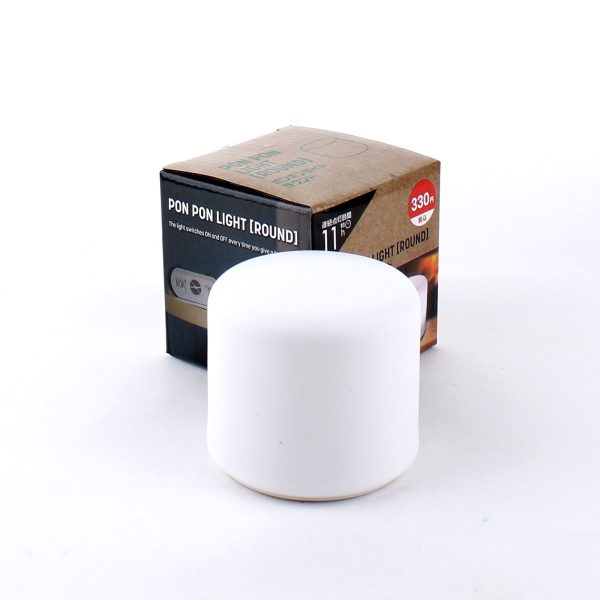 Night Light Lamp (Round) For Sale