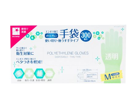 Bitoway Polyethylene Disposable Thin Type Gloves M Size (300pcs) Supply