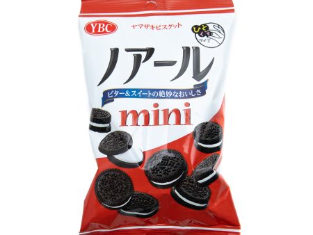 YBC Noir Mini Cookie Sandwich For Cheap