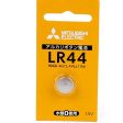 1.5V LR44D Button Battery Discount