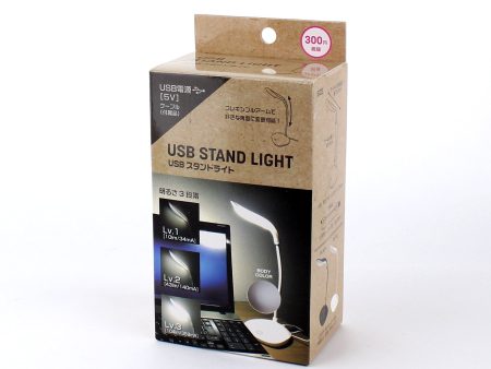 Standing USB Lamp (19cm) Cheap