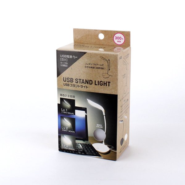 Standing USB Lamp (19cm) Cheap