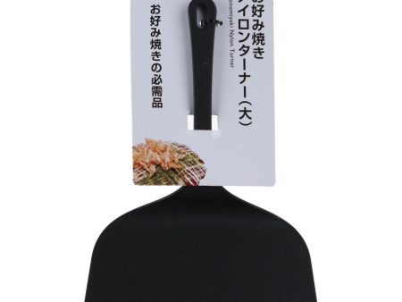 Wide Head Spatula Online