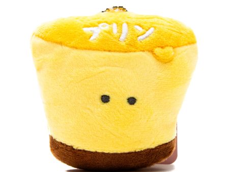 Plushie Key Chain Cute Eyes School Lunch Pudding For Cheap