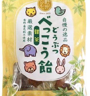 Yashu Takamura Animal Shaped Candy Sweet Tea Supply