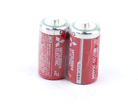 Mitsubishi Manganese C Size R14PD Batteries (2pcs) For Cheap