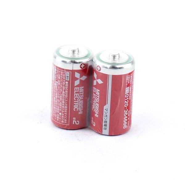 Mitsubishi Manganese C Size R14PD Batteries (2pcs) For Cheap