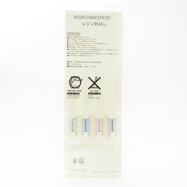 4-pair 23cm Pastel Color Resin Chopsticks Online now