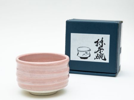 11cm Cylindrical For Gift In Box Ceramic Rice Bowl For Sale