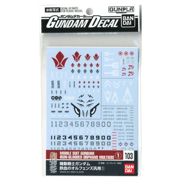 Bandai Gundam Decal 103 HG Iron-Blooded Orphans For Discount