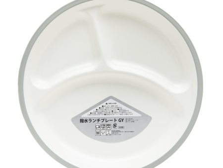 Water Repellent Divided Lunch Plate on Sale