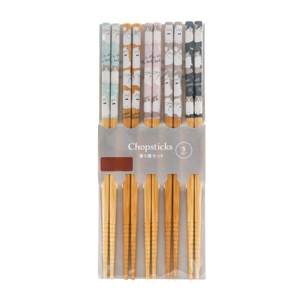 5 Set Bamboo Chopsticks 22.5cm on Sale