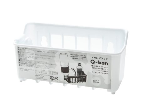 Yamada Chemistry Q-ban Storage Holder Supply