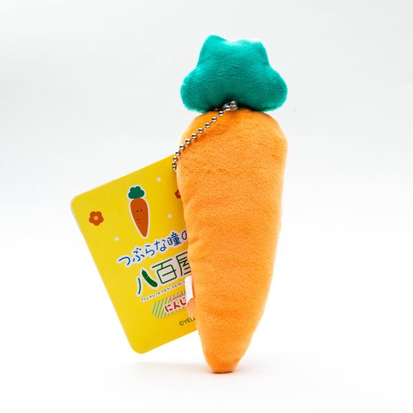 Plushie Key Chain Cute Eyes Vegetable Shop Carrot For Sale