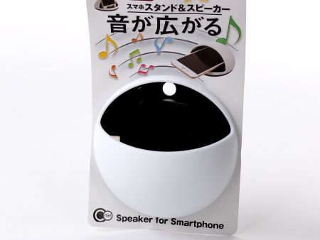 Smartphone Stand (Sound Enhancer WT*RD*BL) Fashion