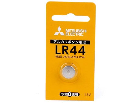 1.5V LR44D Button Battery Discount