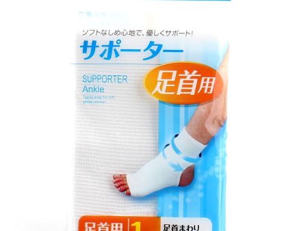 Ankle Supporter 9.5x22cm Online Hot Sale