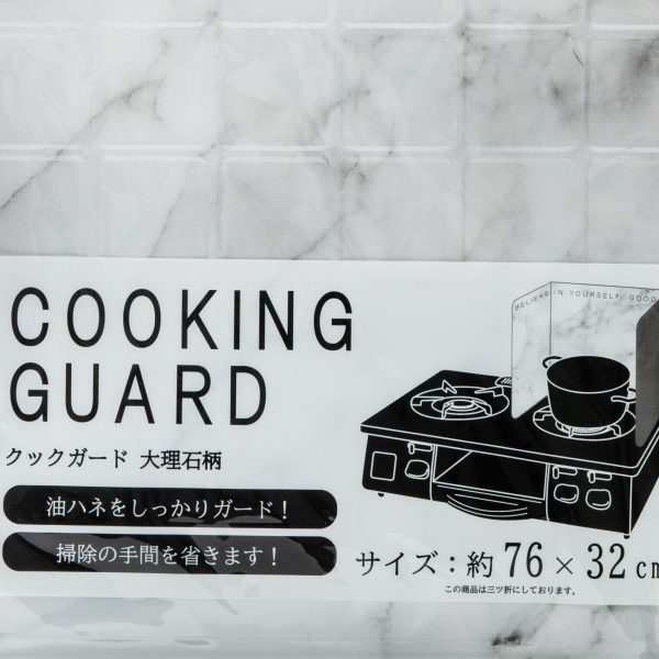 Aluminum Stovetop Splash Guard For Sale