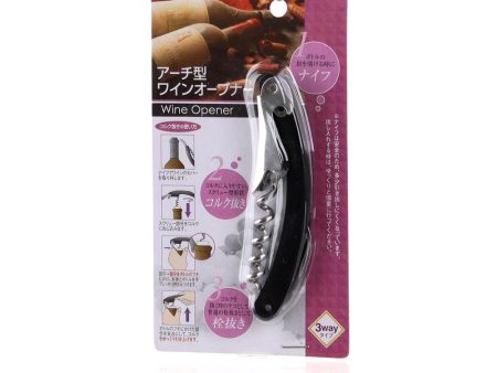 Wine Opener (Black 11cm) For Discount