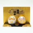 2pcs S Invites Money Daruma Japanese Folding Screen With Display Base Ceramic Ornaments on Sale