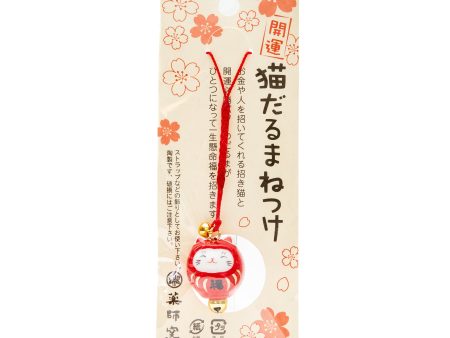 Yakushigama Ceramic Miniature Cat Daruma with Strap Discount