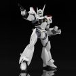 Moderoid Mobile Police Patlabor AV-98 Ingram Online Hot Sale