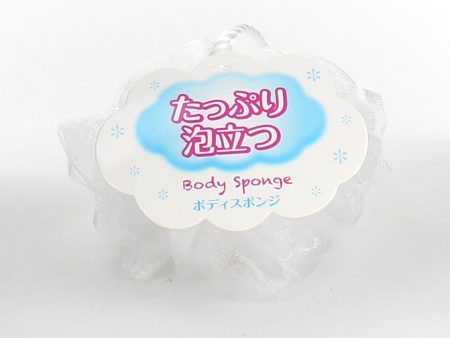 Body Sponge (WT   d.12cm) Sale