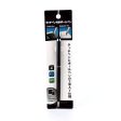 Black Ballpoint Pen with Stylus (Smartphone) Online