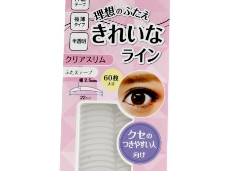 Double Eyelid Tape (PE 60pcs) Online Hot Sale