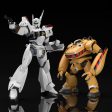 Moderoid Mobile Police Patlabor AV-98 Ingram & Bulldog Set Supply