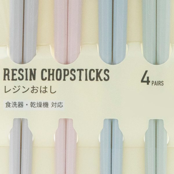 4-pair 23cm Pastel Color Resin Chopsticks Online now